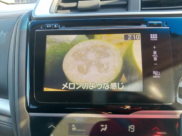 フィットハイブリッド Ｆパッケージ　１年保証／スマートキー／フロントフォグ／ＴＶ／バックカメラ／Ｂｌｕｅｔｏｏｔｈ／ナビゲーション／ＥＴＣ／（25枚目）