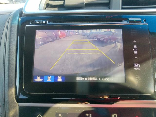 フィットハイブリッド Ｆパッケージ　１年保証／スマートキー／フロントフォグ／ＴＶ／バックカメラ／Ｂｌｕｅｔｏｏｔｈ／ナビゲーション／ＥＴＣ／（26枚目）