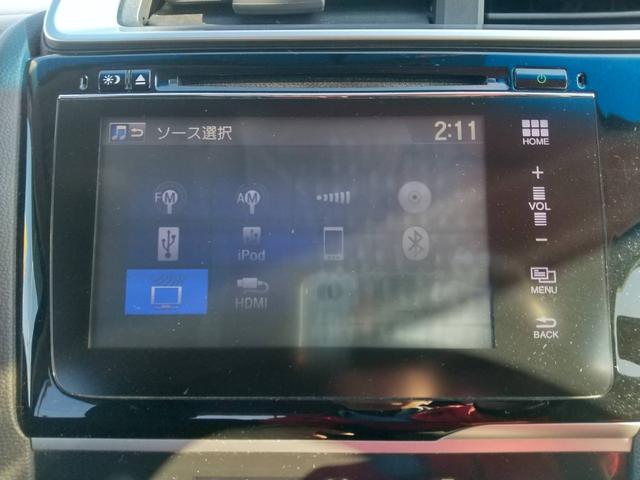 フィットハイブリッド Ｆパッケージ　１年保証／スマートキー／フロントフォグ／ＴＶ／バックカメラ／Ｂｌｕｅｔｏｏｔｈ／ナビゲーション／ＥＴＣ／（27枚目）