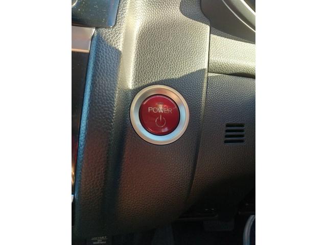 フィットハイブリッド Ｆパッケージ　１年保証／スマートキー／フロントフォグ／ＴＶ／バックカメラ／Ｂｌｕｅｔｏｏｔｈ／ナビゲーション／ＥＴＣ／（28枚目）