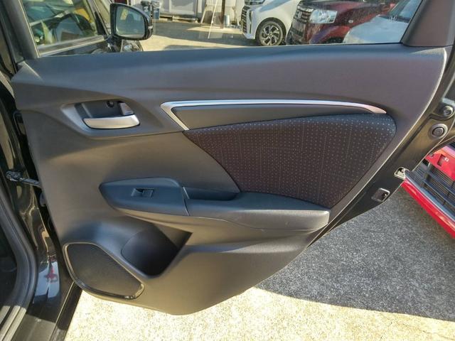 フィットハイブリッド Ｆパッケージ　１年保証／スマートキー／フロントフォグ／ＴＶ／バックカメラ／Ｂｌｕｅｔｏｏｔｈ／ナビゲーション／ＥＴＣ／（33枚目）