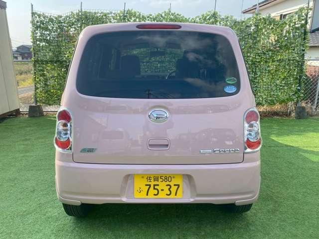 新たな価格！！より良い車をリーズナブルに！！お客様のカーライフをサポート致します。