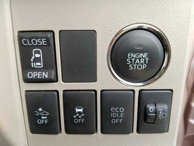 タント Ｘ　スマートセレクションＳＡ　１年保証／スマートキー／Ｂｌｕｅｔｏｏｔｈ／ナビゲーション／ＴＶ／ＥＴＣ／オートライト／（14枚目）