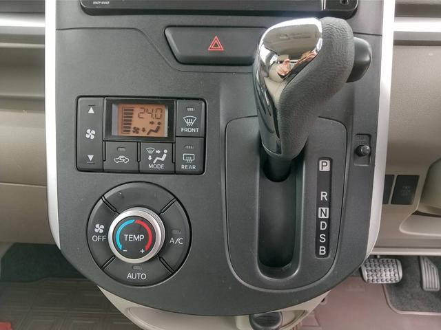 タント Ｘ　スマートセレクションＳＡ　１年保証／スマートキー／Ｂｌｕｅｔｏｏｔｈ／ナビゲーション／ＴＶ／ＥＴＣ／オートライト／（18枚目）