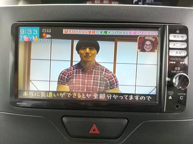 タント Ｘ　スマートセレクションＳＡ　１年保証／スマートキー／Ｂｌｕｅｔｏｏｔｈ／ナビゲーション／ＴＶ／ＥＴＣ／オートライト／（19枚目）