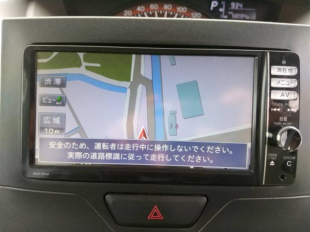 タント Ｘ　スマートセレクションＳＡ　１年保証／スマートキー／Ｂｌｕｅｔｏｏｔｈ／ナビゲーション／ＴＶ／ＥＴＣ／オートライト／（20枚目）