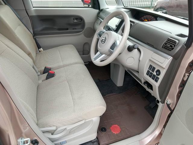 タント Ｘ　スマートセレクションＳＡ　１年保証／スマートキー／Ｂｌｕｅｔｏｏｔｈ／ナビゲーション／ＴＶ／ＥＴＣ／オートライト／（23枚目）