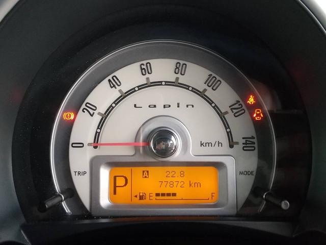 アルトラパン 　１年保証／スマートキー／プッシュスタート／アイドリングストップ／（15枚目）