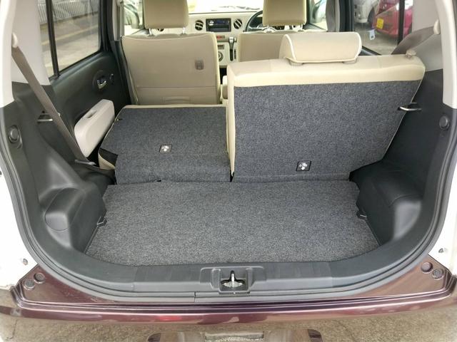 ���q�l�ɂ��ǂ��J�[���C�t�����y���ݒ����ׂ����ɁI�M���̈�䌩����܂�