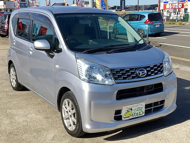 �ǉ������劽�}�I�_�񎞂ɂ�����������΁A���[�Ԃ̎��ɂ͊������Ă��n���o���܂��I