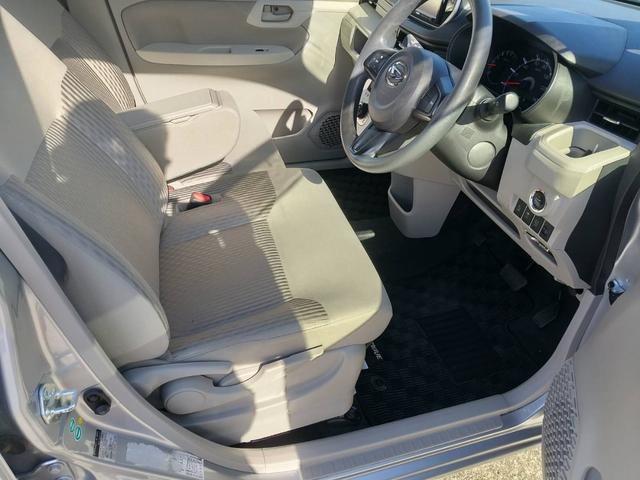 ���Љ^�A�ǔF�؍H��������B�����A�d�グ�����X�^�b�t���ӔC�������čs���܂��I