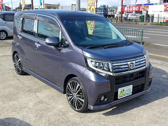 �ǉ������劽�}�I�_�񎞂ɂ�����������΁A���[�Ԃ̎��ɂ͊������Ă��n���o���܂��I