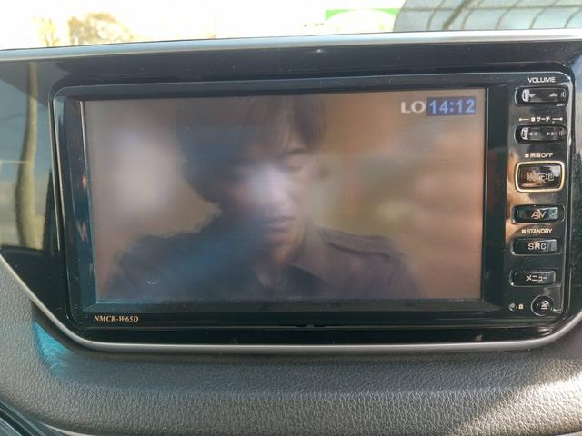 ���q�l�̃j�[�Y�ɂ������o����l�ɑS�X�܁A�S�͂őΉ����Ă���܂��I���C�y�ɂ��₢���킹���������B