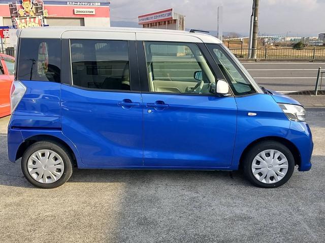 デイズルークス Ｘ　１年保証／スマートキー／アラウンドビュー／ＴＶ／ナビゲーション（4枚目）