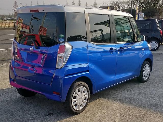 デイズルークス Ｘ　１年保証／スマートキー／アラウンドビュー／ＴＶ／ナビゲーション（5枚目）