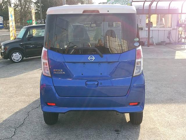 デイズルークス Ｘ　１年保証／スマートキー／アラウンドビュー／ＴＶ／ナビゲーション（6枚目）