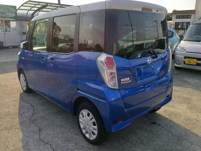 デイズルークス Ｘ　１年保証／スマートキー／アラウンドビュー／ＴＶ／ナビゲーション（7枚目）