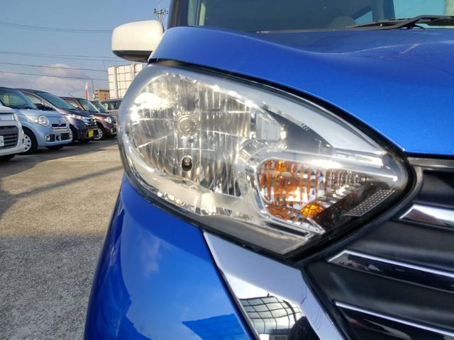 デイズルークス Ｘ　１年保証／スマートキー／アラウンドビュー／ＴＶ／ナビゲーション（9枚目）