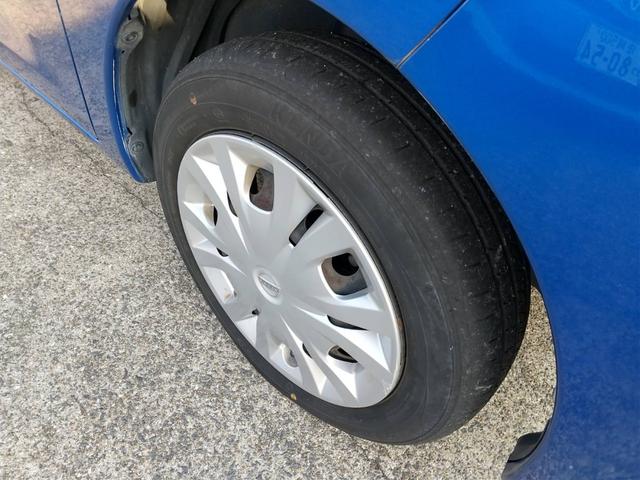 デイズルークス Ｘ　１年保証／スマートキー／アラウンドビュー／ＴＶ／ナビゲーション（10枚目）
