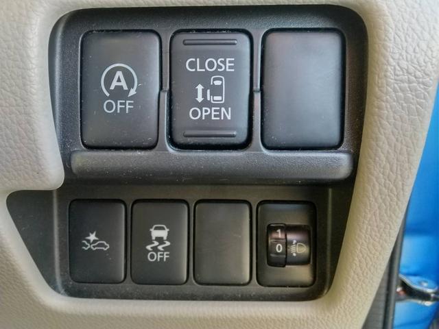 デイズルークス Ｘ　１年保証／スマートキー／アラウンドビュー／ＴＶ／ナビゲーション（14枚目）