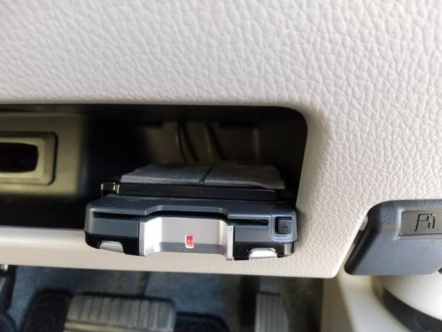 デイズルークス Ｘ　１年保証／スマートキー／アラウンドビュー／ＴＶ／ナビゲーション（15枚目）