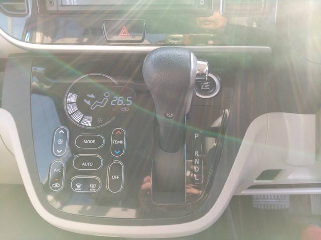 デイズルークス Ｘ　１年保証／スマートキー／アラウンドビュー／ＴＶ／ナビゲーション（17枚目）