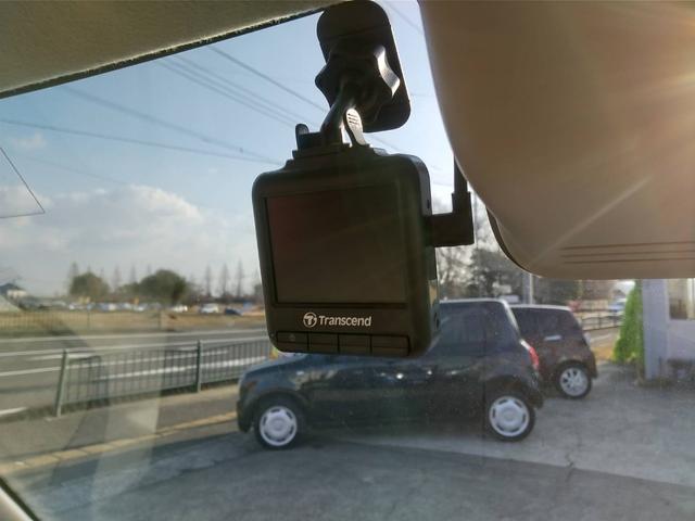 デイズルークス Ｘ　１年保証／スマートキー／アラウンドビュー／ＴＶ／ナビゲーション（23枚目）