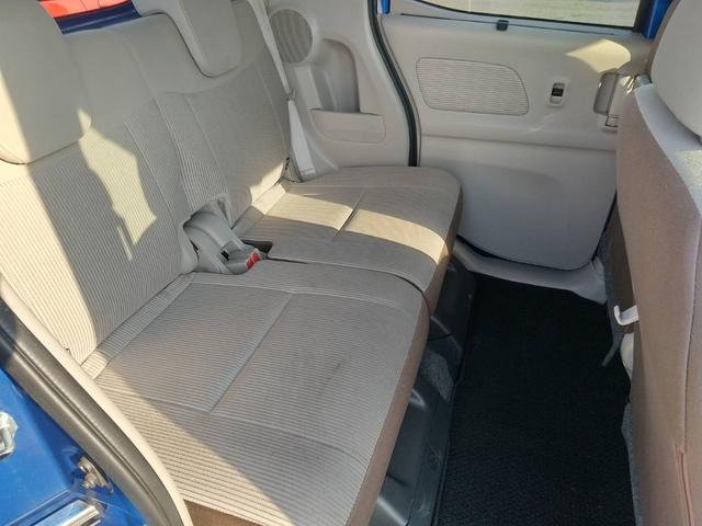 デイズルークス Ｘ　１年保証／スマートキー／アラウンドビュー／ＴＶ／ナビゲーション（26枚目）