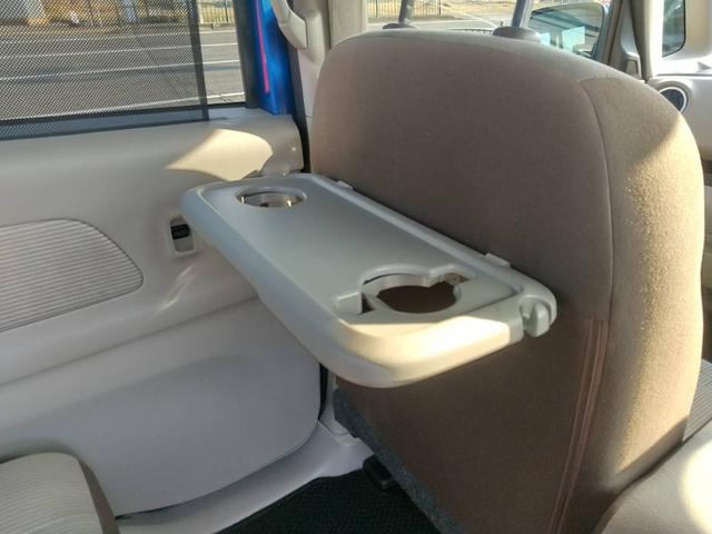 デイズルークス Ｘ　１年保証／スマートキー／アラウンドビュー／ＴＶ／ナビゲーション（29枚目）