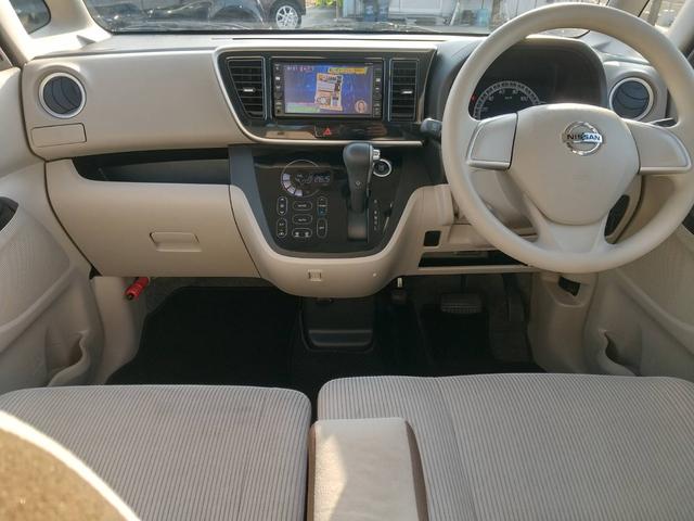 デイズルークス Ｘ　１年保証／スマートキー／アラウンドビュー／ＴＶ／ナビゲーション（30枚目）