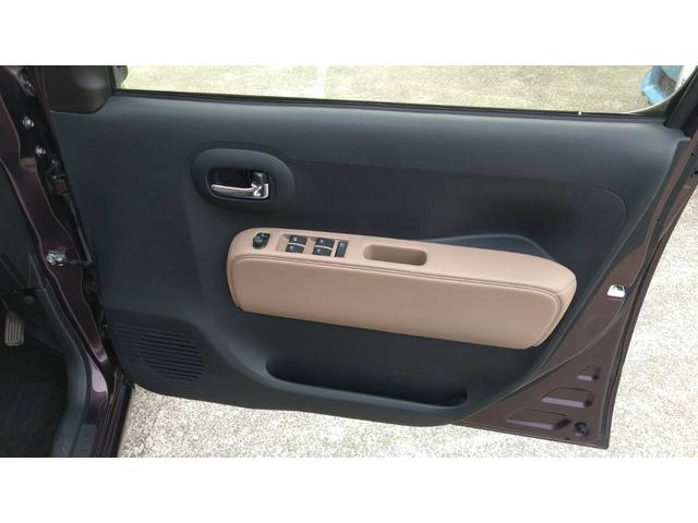 ミラココア ココアプラスＸ（23枚目）