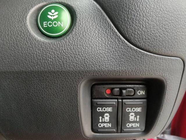 Ｎ－ＢＯＸ ２トーンカラースタイル　Ｇ・ターボＬパッケージ（16枚目）