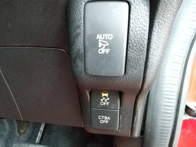 Ｎ－ＢＯＸ ２トーンカラースタイル　Ｇ・ターボＬパッケージ（17枚目）