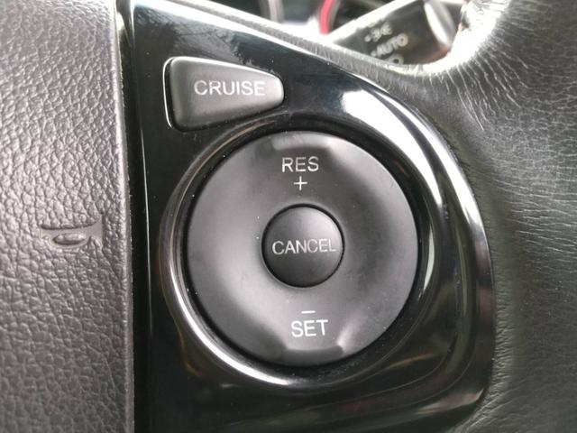 Ｎ－ＢＯＸ ２トーンカラースタイル　Ｇ・ターボＬパッケージ（20枚目）