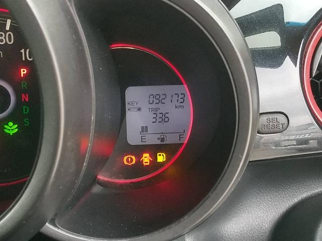 Ｎ－ＢＯＸ ２トーンカラースタイル　Ｇ・ターボＬパッケージ（21枚目）