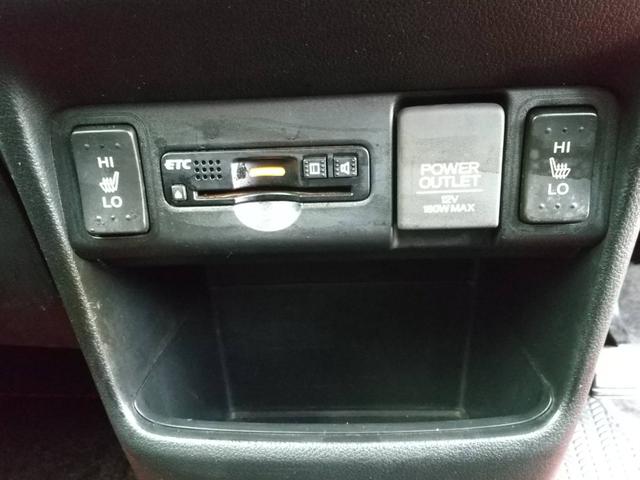 Ｎ－ＢＯＸ ２トーンカラースタイル　Ｇ・ターボＬパッケージ（23枚目）