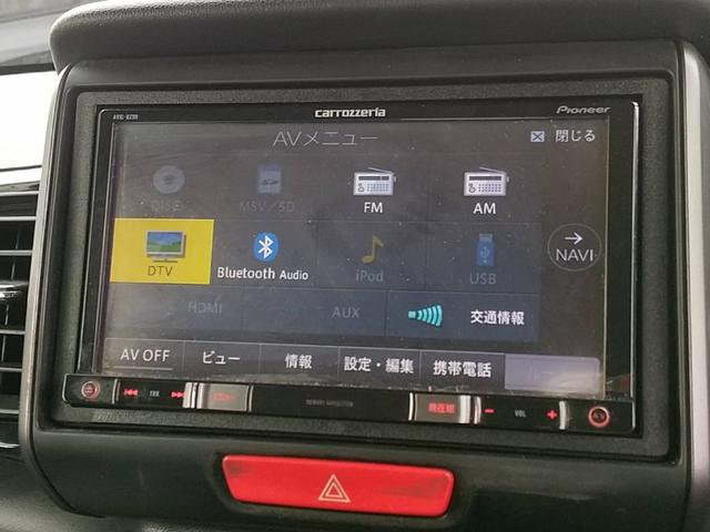 Ｎ－ＢＯＸ ２トーンカラースタイル　Ｇ・ターボＬパッケージ（26枚目）