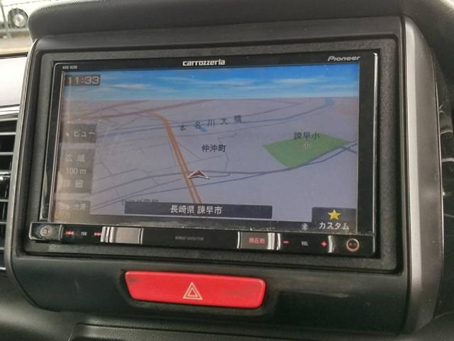 Ｎ－ＢＯＸ ２トーンカラースタイル　Ｇ・ターボＬパッケージ（27枚目）