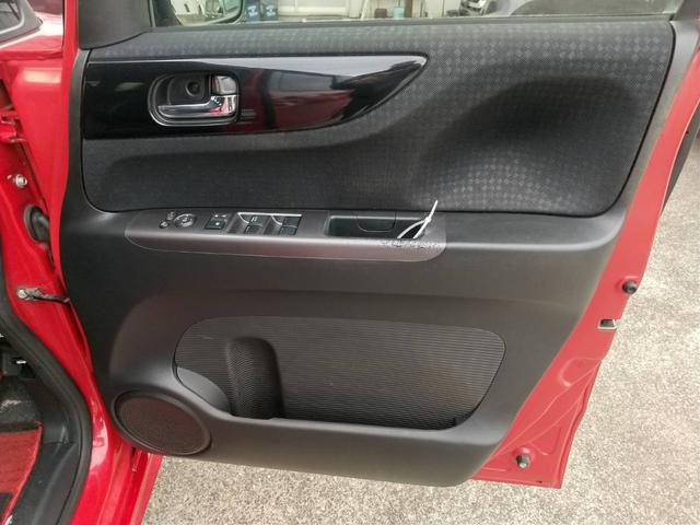 Ｎ－ＢＯＸ ２トーンカラースタイル　Ｇ・ターボＬパッケージ（31枚目）