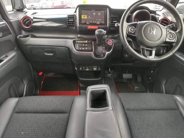 Ｎ－ＢＯＸ ２トーンカラースタイル　Ｇ・ターボＬパッケージ（34枚目）