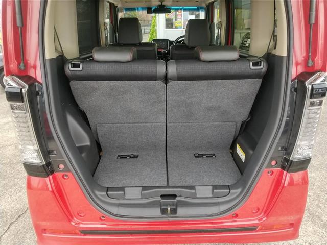 Ｎ－ＢＯＸ ２トーンカラースタイル　Ｇ・ターボＬパッケージ（37枚目）