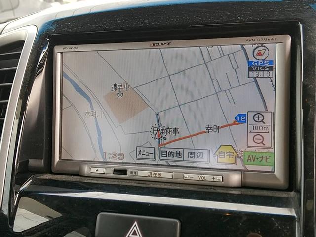 �S�ĂX�O������̍݌ɂł��B�t���X�J�[�ł͑S������I�肷����̃t���b�V���ȃN���}���d����Ă��܂��B