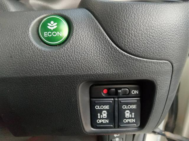 N-BOX G SSパッケージ 1年保証/スマートキー/パワステ/パワーウインドウ/両側電動スライドドア/(16枚目)