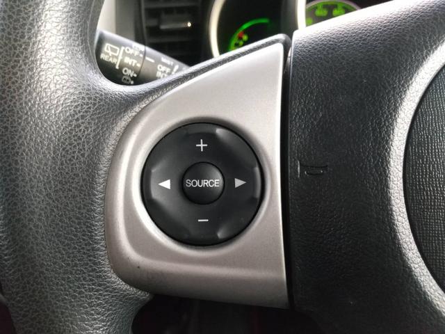 N-BOX G SSパッケージ 1年保証/スマートキー/パワステ/パワーウインドウ/両側電動スライドドア/(18枚目)