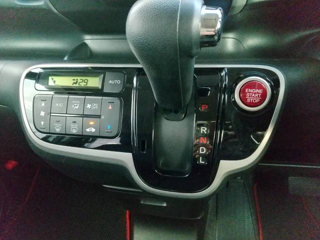 N-BOX G SSパッケージ 1年保証/スマートキー/パワステ/パワーウインドウ/両側電動スライドドア/(19枚目)