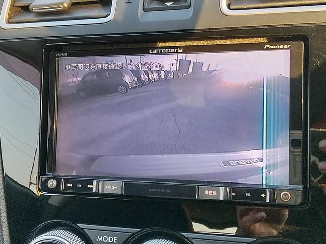 インプレッサスポーツ ２．０ｉ　１年保証／スマートキー／フロントフォグ／アルミホイール／ＴＶ／ナビゲーション／バックカメラ／ＥＴＣ／（26枚目）