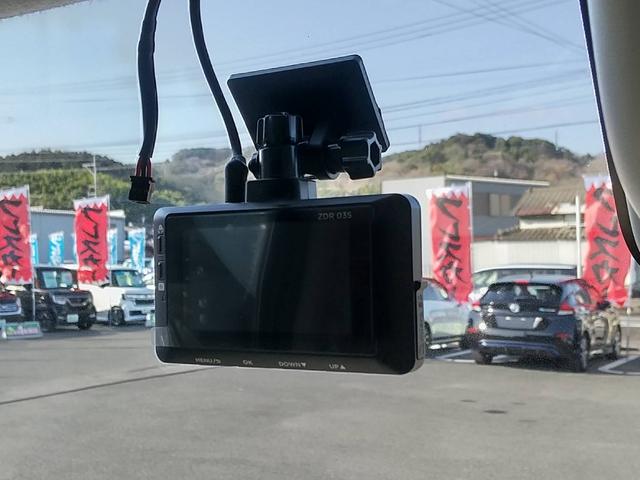 デイズルークス X Vセレクション+セーフティII ドライブレコーダー 全周囲カメラ 両側電動スライドドア ナビ TV 衝突被害軽減システム スマートキー アイドリングストップ 電動格納ミラー ベンチシート CVT 盗難防止システム ABS ESC(11枚目)