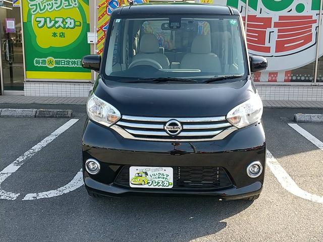 デイズルークス X Vセレクション+セーフティII ドライブレコーダー 全周囲カメラ 両側電動スライドドア ナビ TV 衝突被害軽減システム スマートキー アイドリングストップ 電動格納ミラー ベンチシート CVT 盗難防止システム ABS ESC(12枚目)