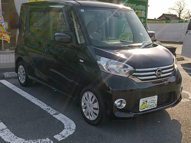 デイズルークス X Vセレクション+セーフティII ドライブレコーダー 全周囲カメラ 両側電動スライドドア ナビ TV 衝突被害軽減システム スマートキー アイドリングストップ 電動格納ミラー ベンチシート CVT 盗難防止システム ABS ESC(13枚目)