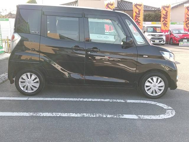 デイズルークス X Vセレクション+セーフティII ドライブレコーダー 全周囲カメラ 両側電動スライドドア ナビ TV 衝突被害軽減システム スマートキー アイドリングストップ 電動格納ミラー ベンチシート CVT 盗難防止システム ABS ESC(14枚目)